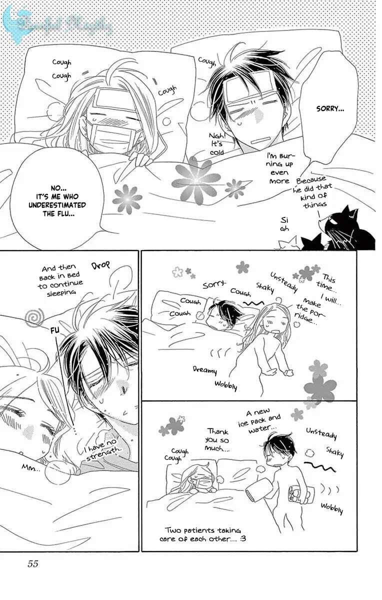 Page 7 Chapter 45 Love Phantom