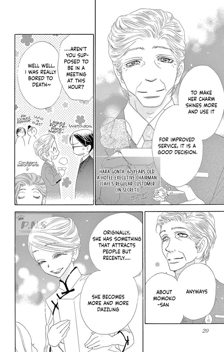 Page 20 Chapter 32 Love Phantom