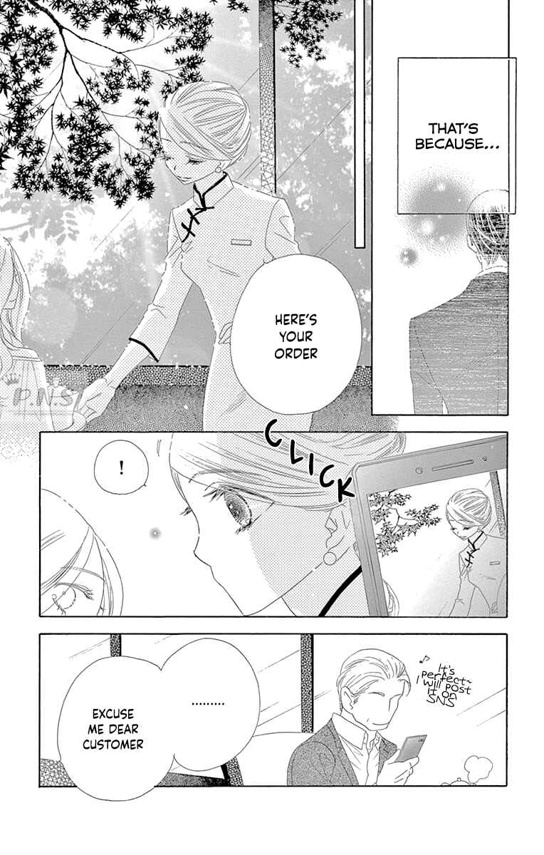 Page 23 Chapter 32 Love Phantom