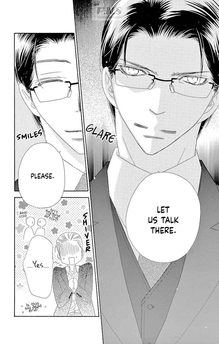 Page 28 Chapter 32 Love Phantom