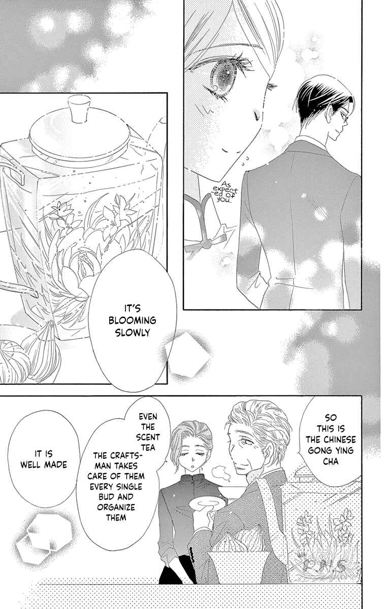 Page 29 Chapter 32 Love Phantom