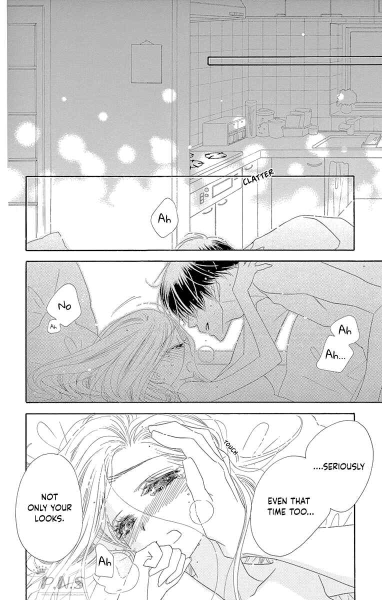 Page 34 Chapter 32 Love Phantom