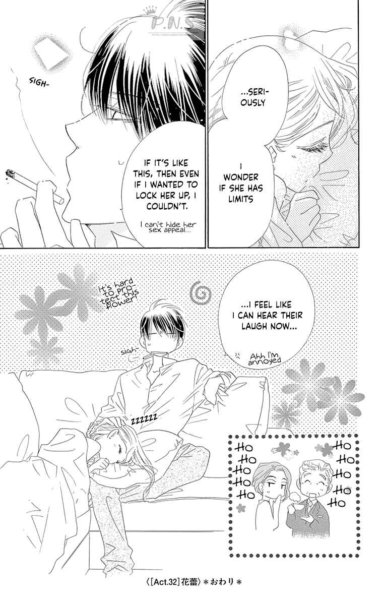 Page 39 Chapter 32 Love Phantom