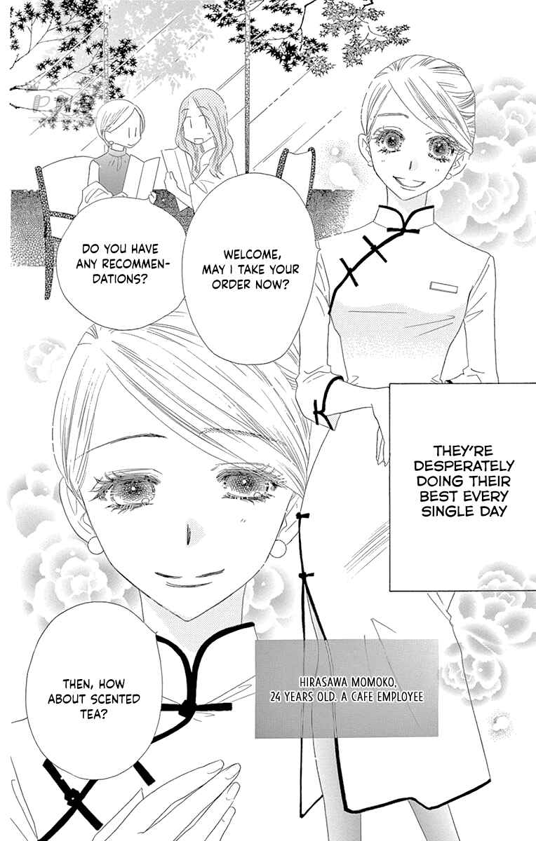 Page 8 Chapter 32 Love Phantom