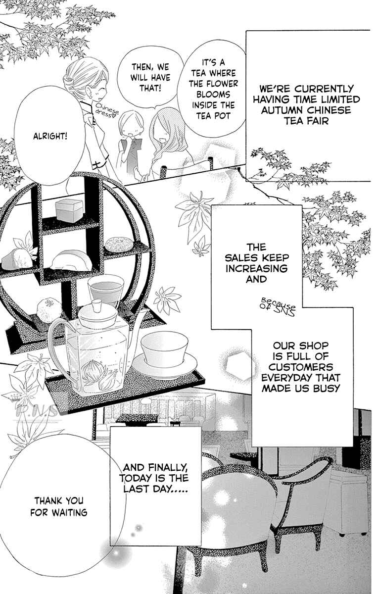 Page 9 Chapter 32 Love Phantom