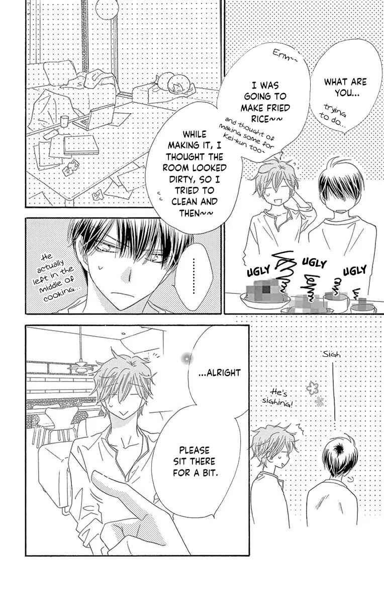 Page 15 Chapter 41 Love Phantom