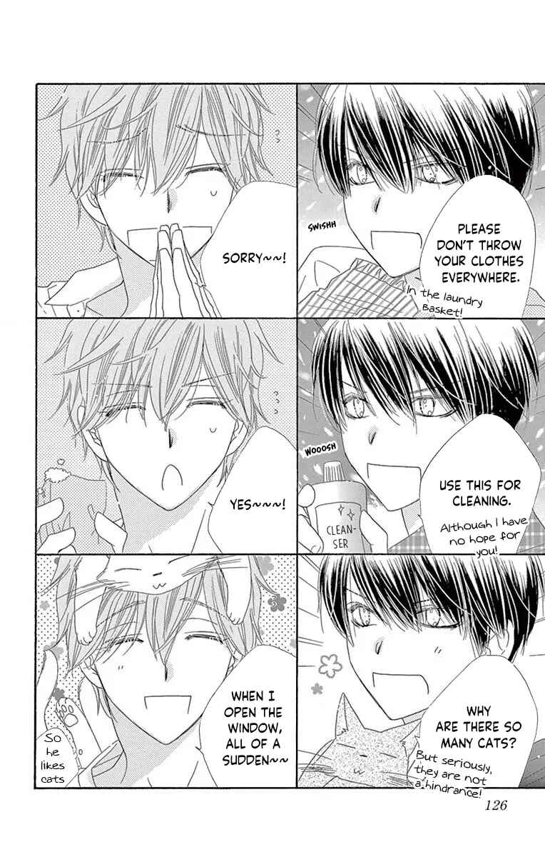 Page 19 Chapter 41 Love Phantom