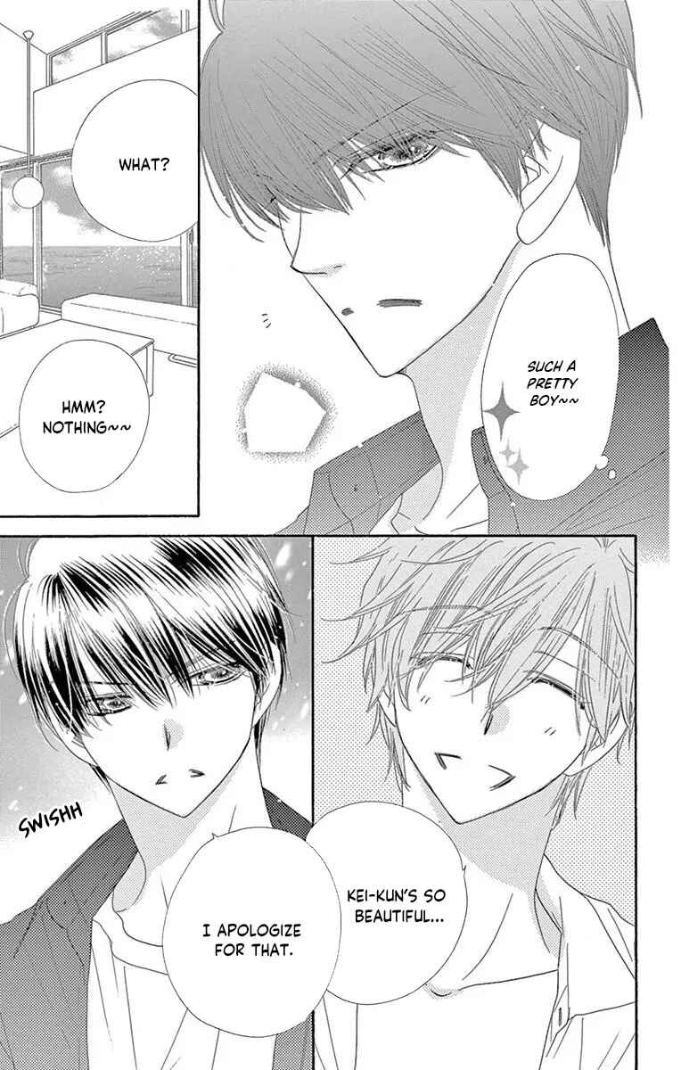 Page 8 Chapter 41 Love Phantom