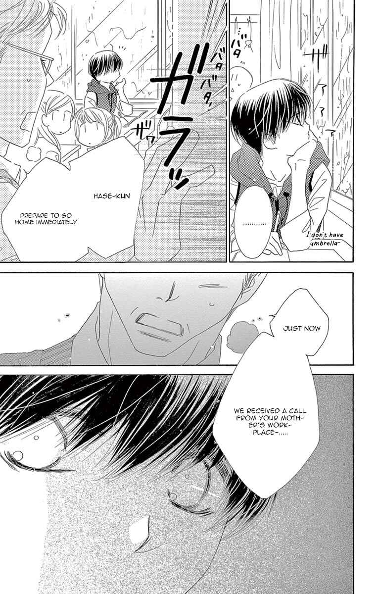 Page 19 Chapter 12 Love Phantom