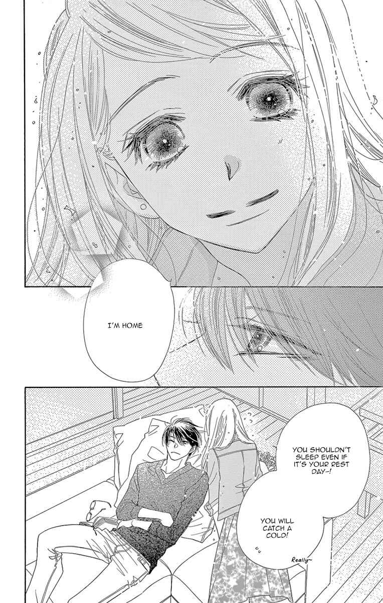 Page 24 Chapter 12 Love Phantom