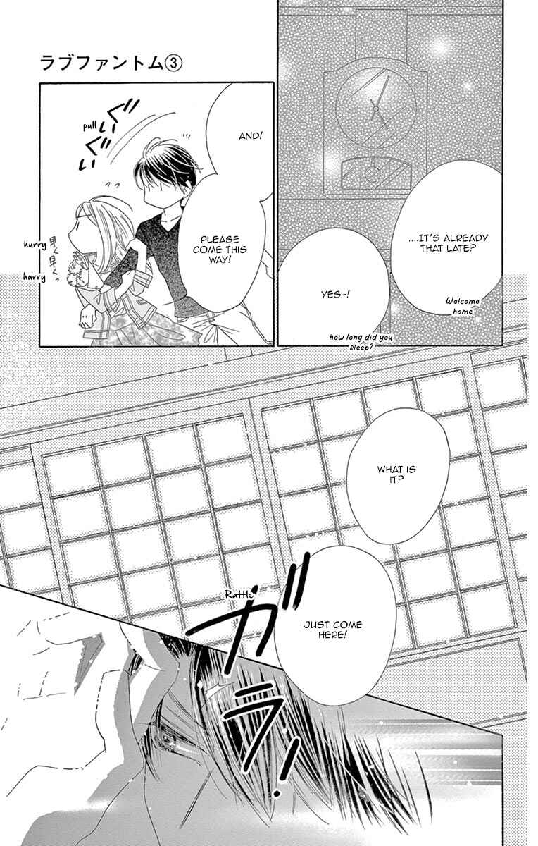 Page 25 Chapter 12 Love Phantom