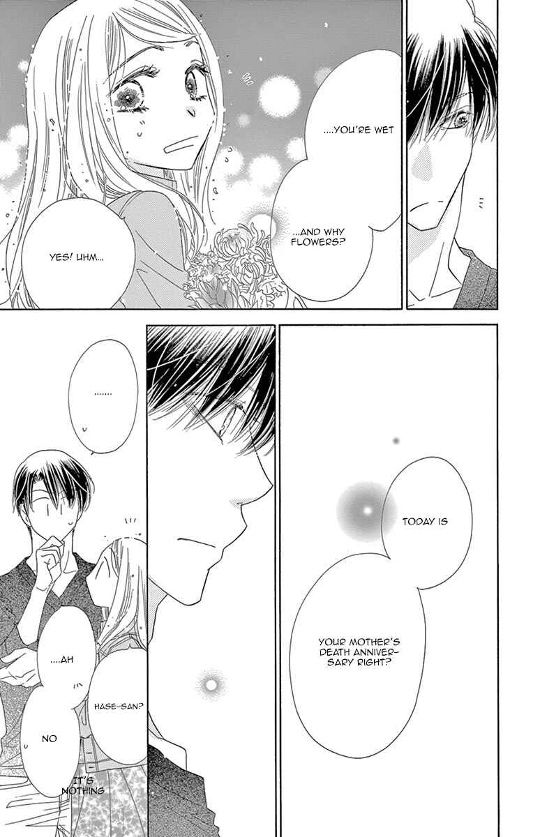 Page 30 Chapter 12 Love Phantom