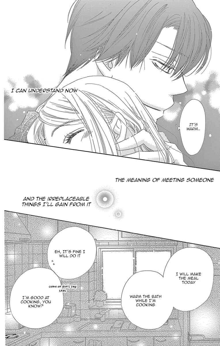 Page 35 Chapter 12 Love Phantom