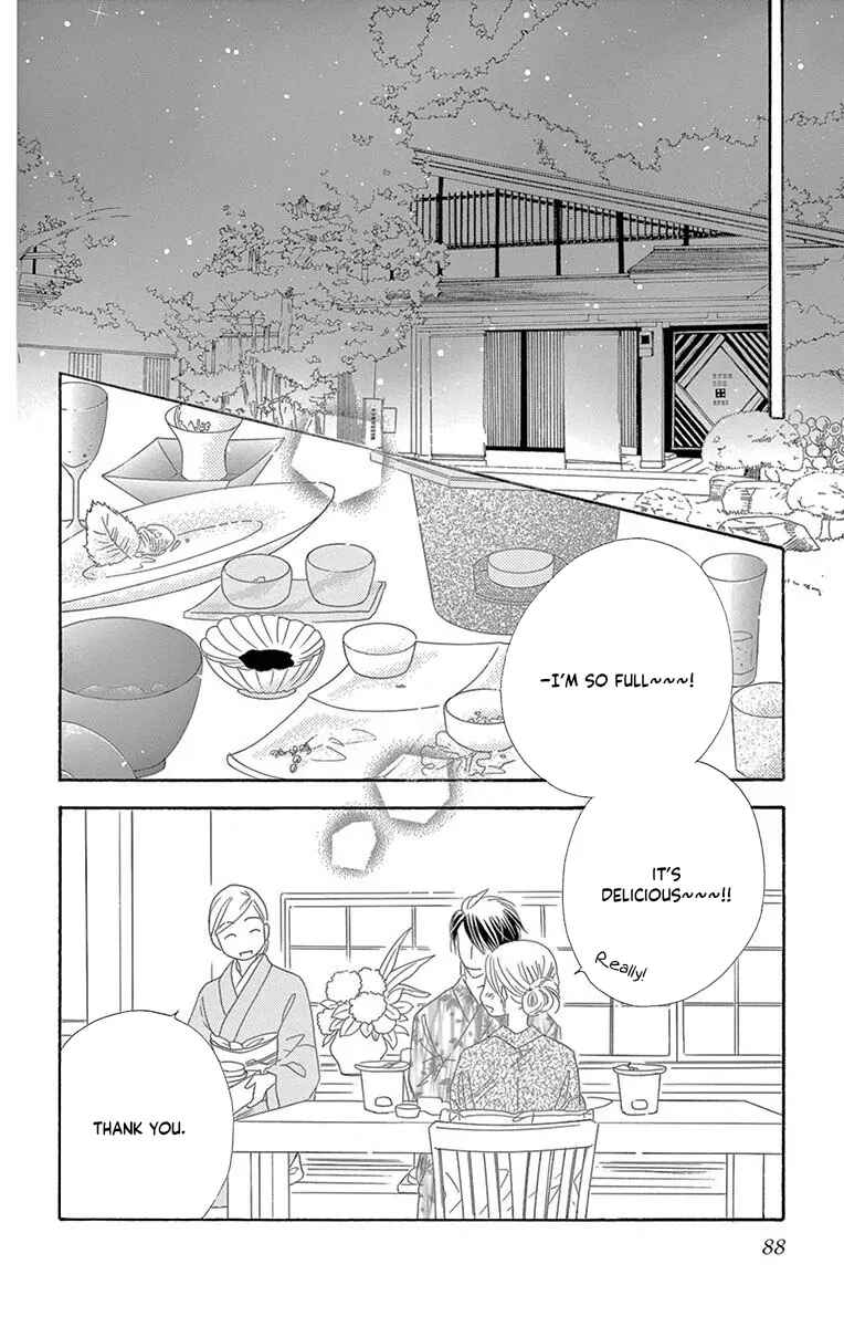 Page 17 Chapter 40 Love Phantom