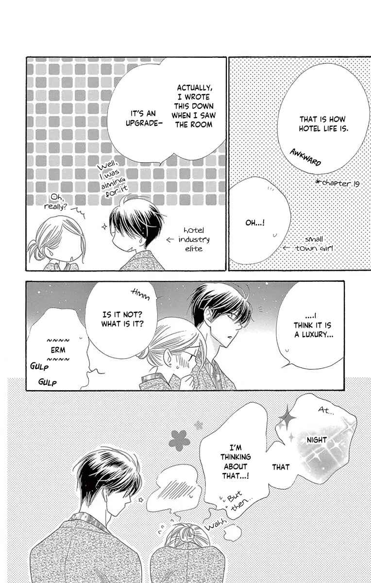 Page 21 Chapter 40 Love Phantom