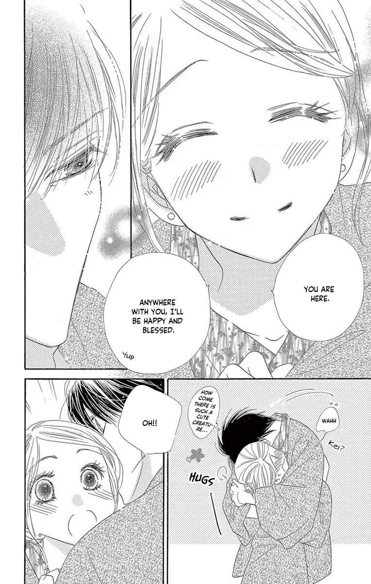 Page 23 Chapter 40 Love Phantom