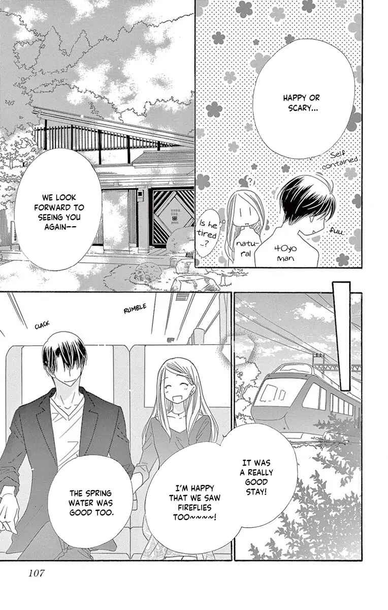 Page 36 Chapter 40 Love Phantom