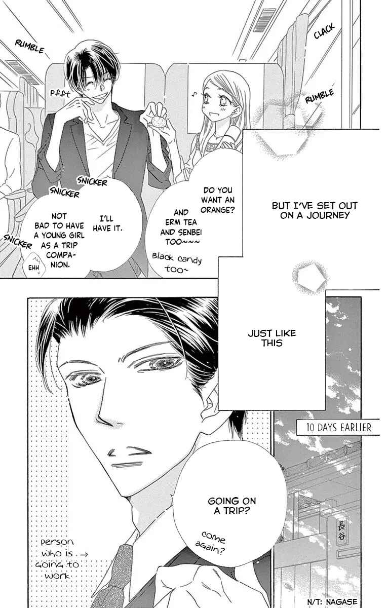 Page 6 Chapter 40 Love Phantom