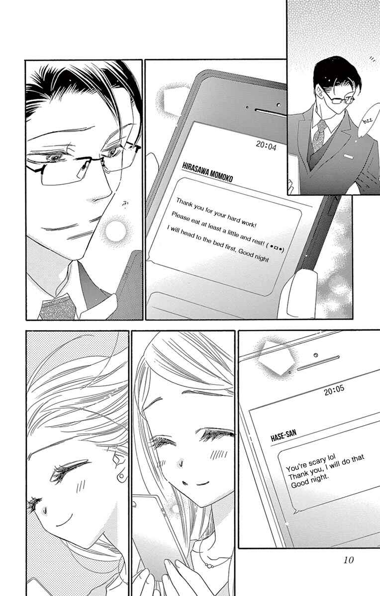 Page 10 Chapter 11 Love Phantom