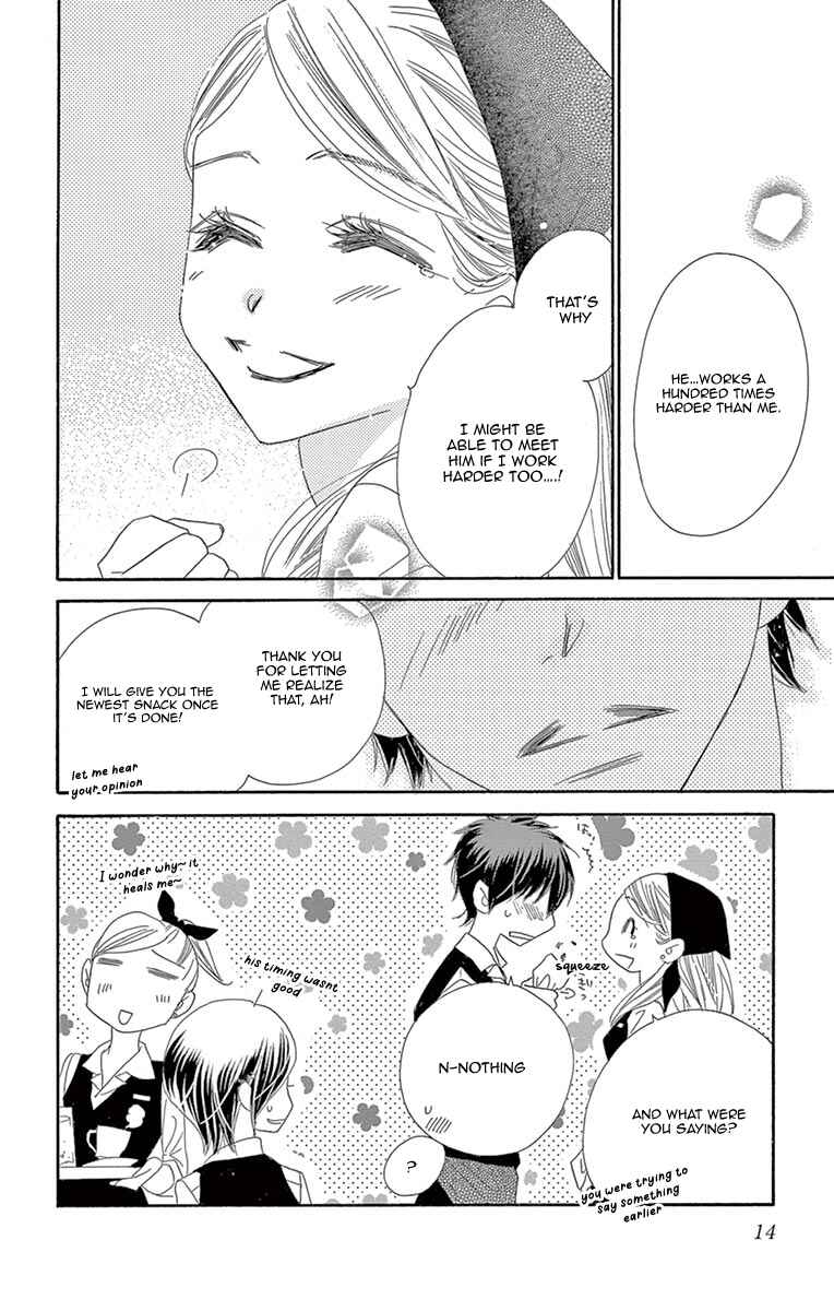 Page 14 Chapter 11 Love Phantom