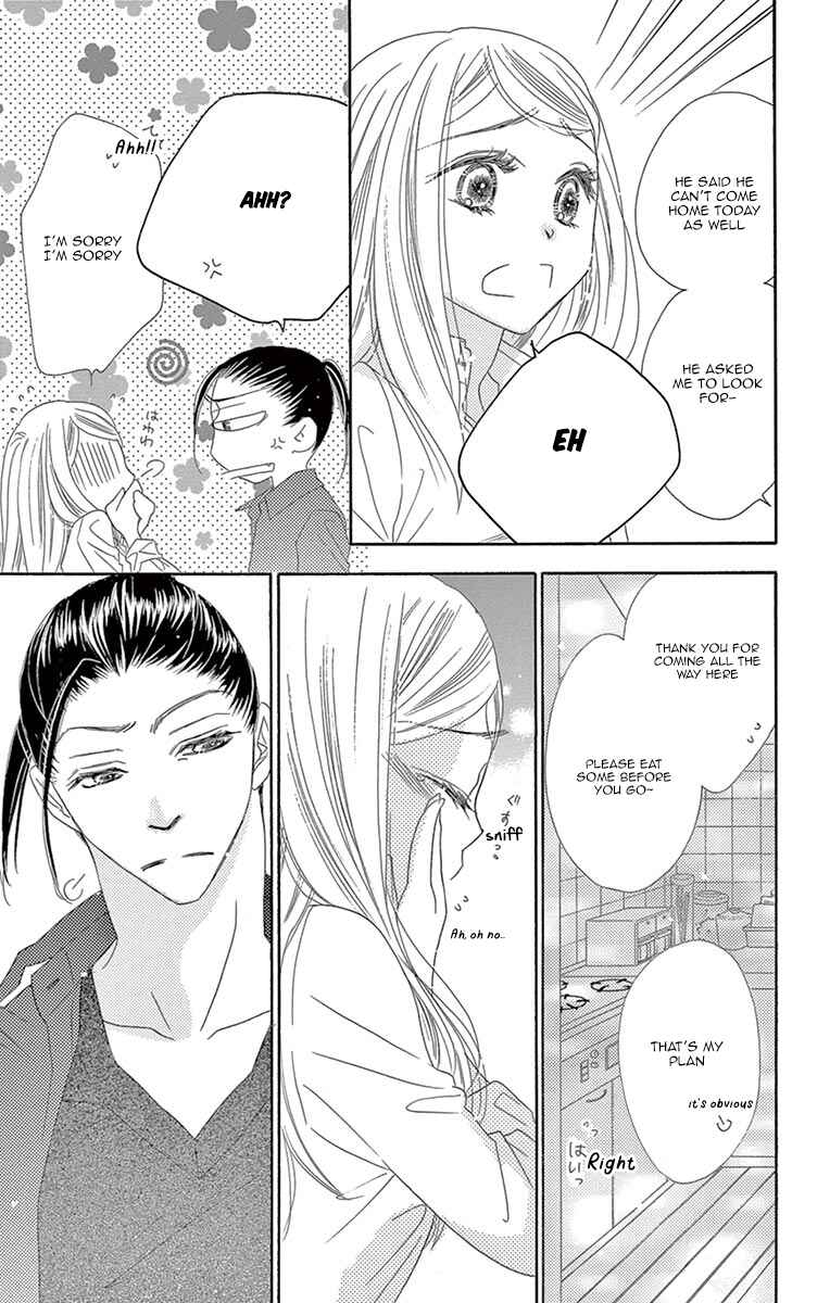 Page 21 Chapter 11 Love Phantom