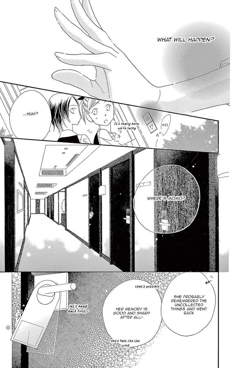 Page 27 Chapter 11 Love Phantom