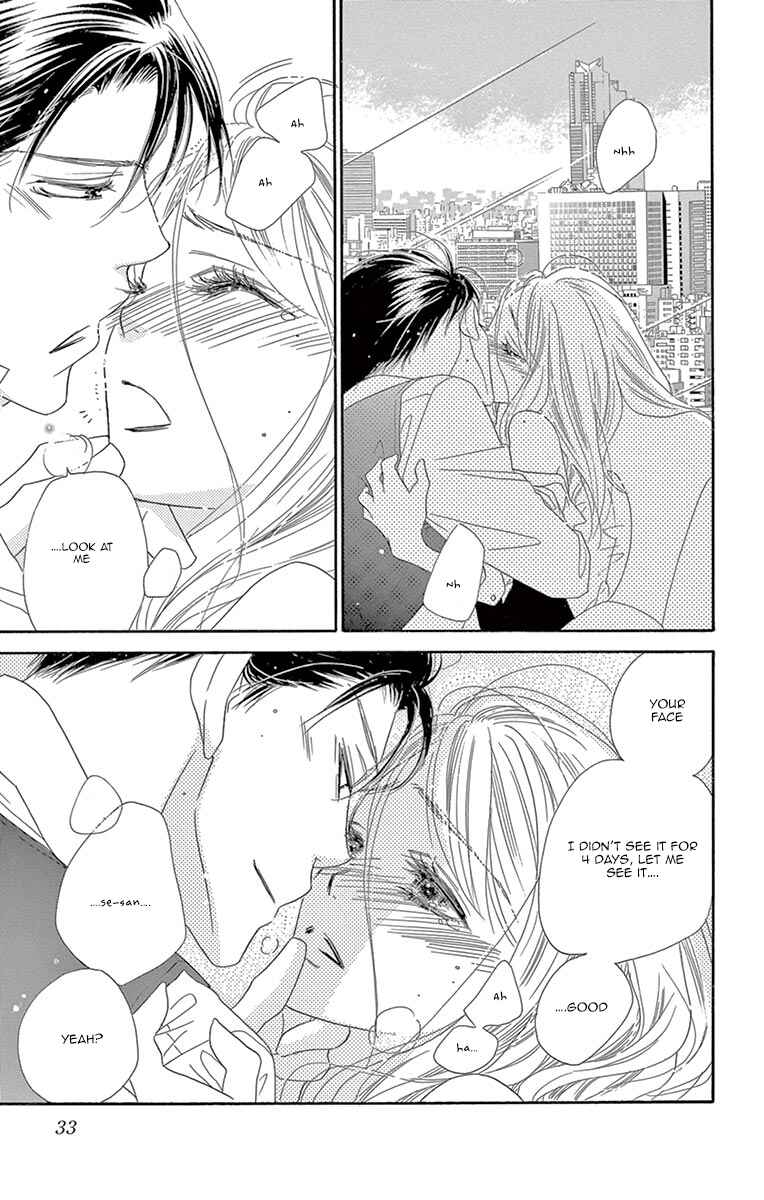 Page 33 Chapter 11 Love Phantom