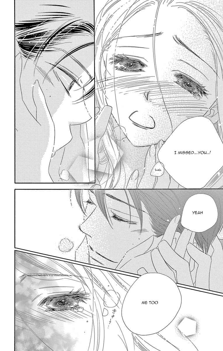 Page 34 Chapter 11 Love Phantom