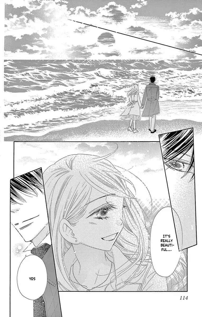 Page 12 Chapter 47 Love Phantom