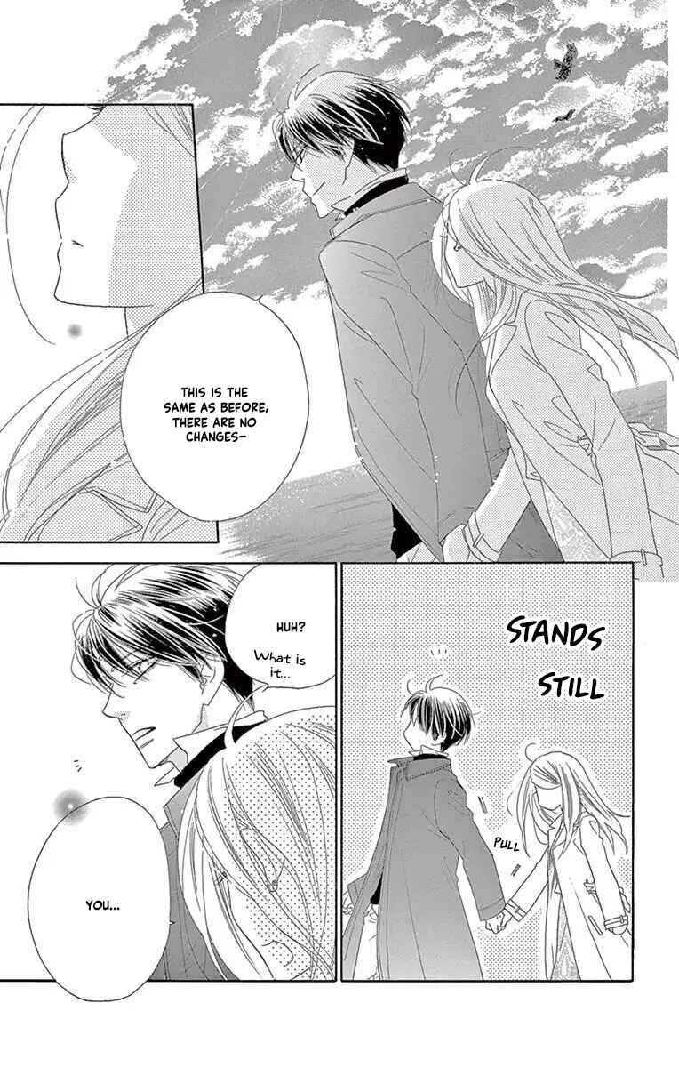 Page 13 Chapter 47 Love Phantom