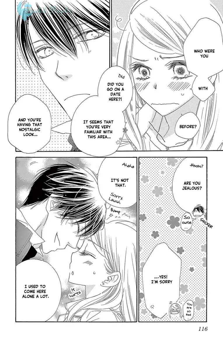 Page 14 Chapter 47 Love Phantom