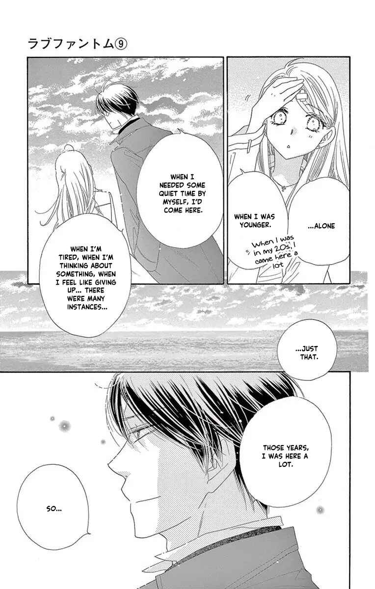 Page 15 Chapter 47 Love Phantom