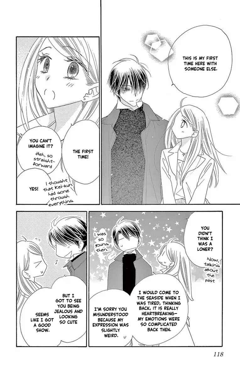 Page 16 Chapter 47 Love Phantom