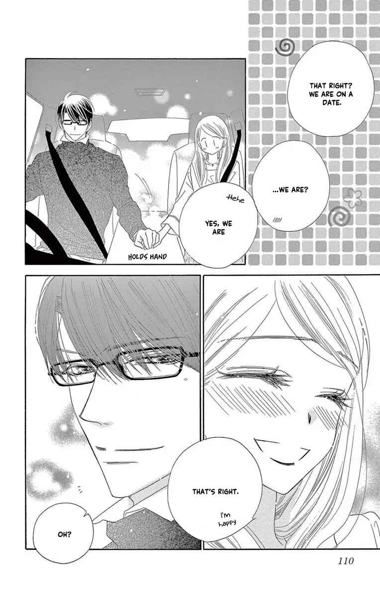 Page 8 Chapter 47 Love Phantom
