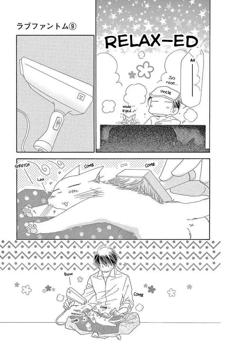 Page 3 Chapter 48.5 Love Phantom