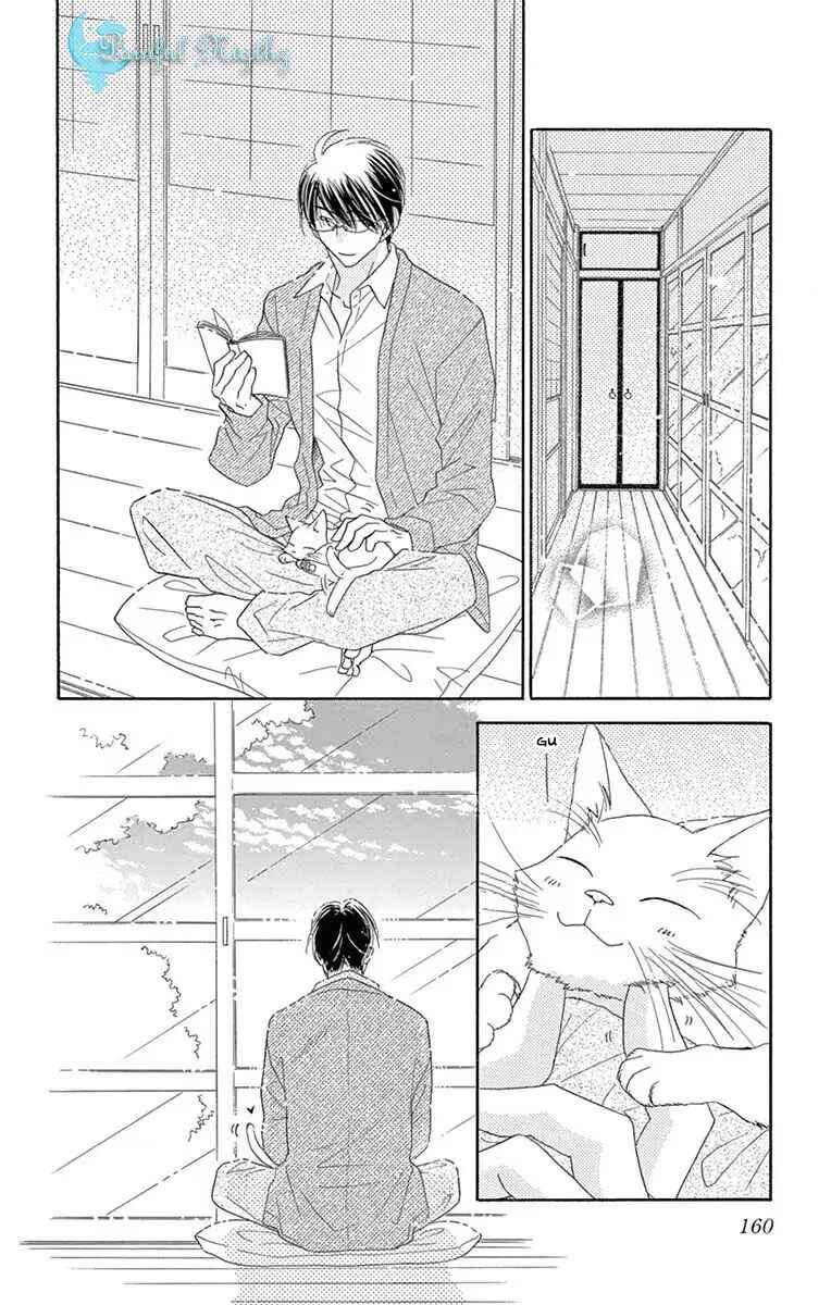 Page 4 Chapter 48.5 Love Phantom