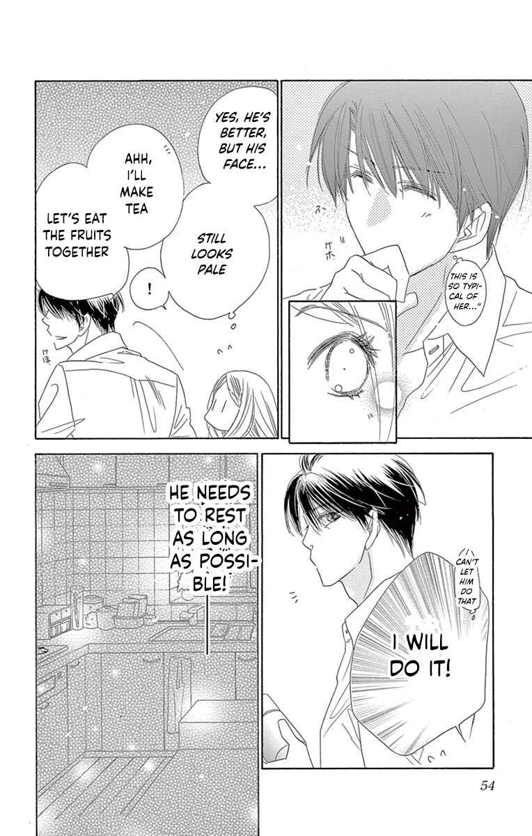 Page 17 Chapter 22 Love Phantom