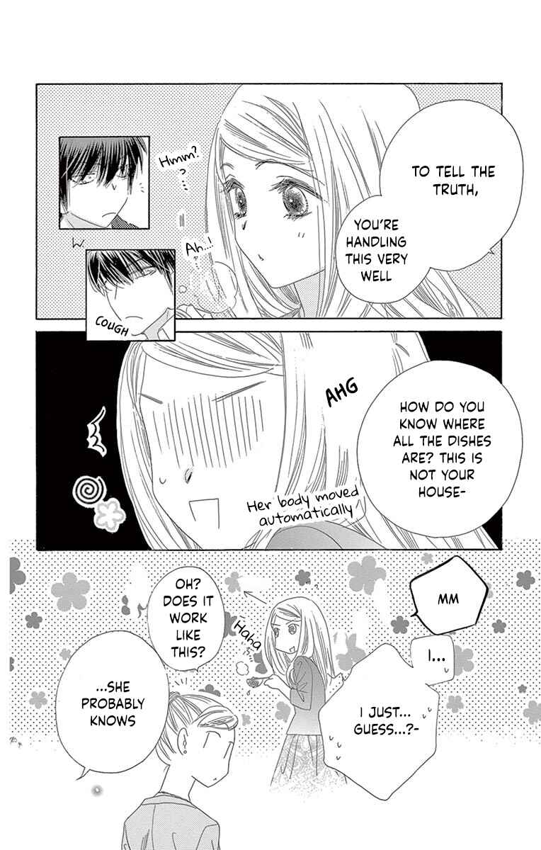 Page 19 Chapter 22 Love Phantom