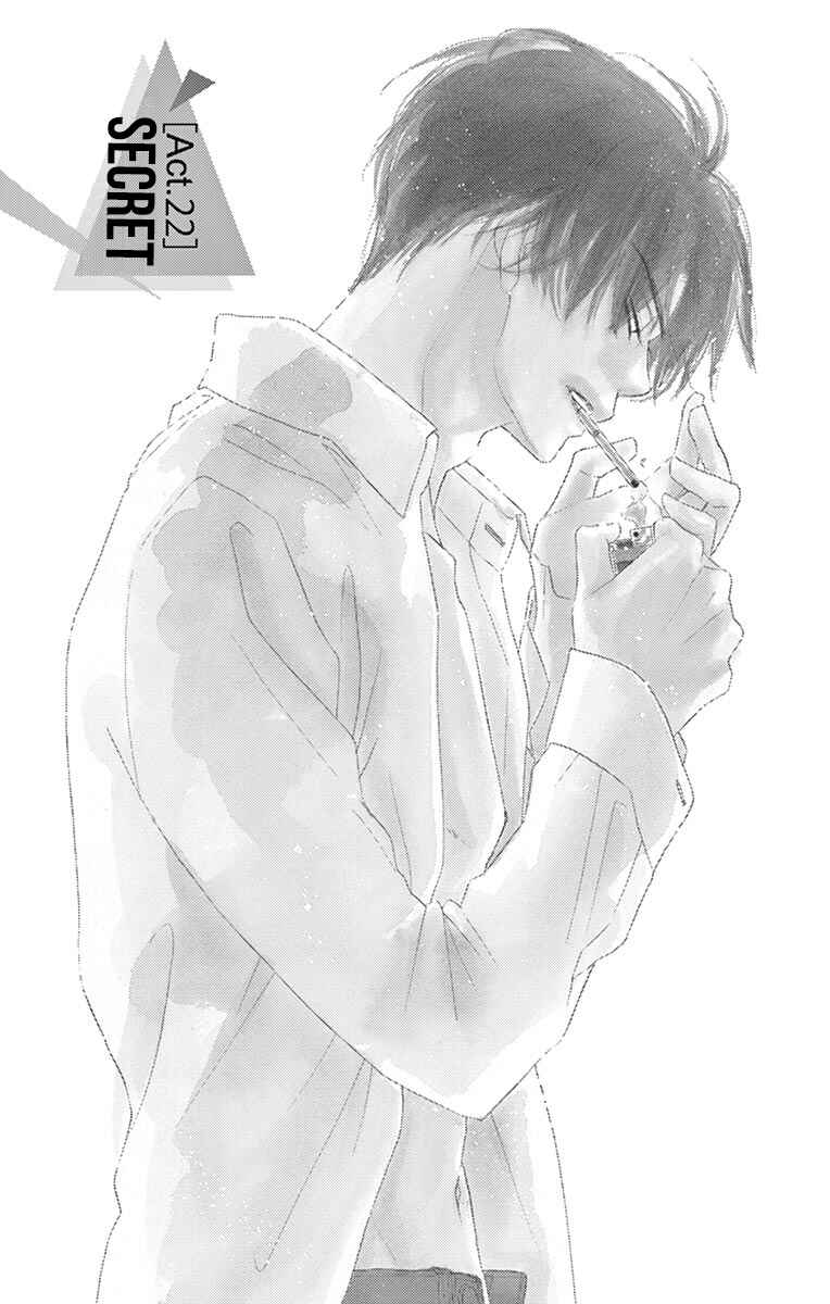 Page 2 Chapter 22 Love Phantom