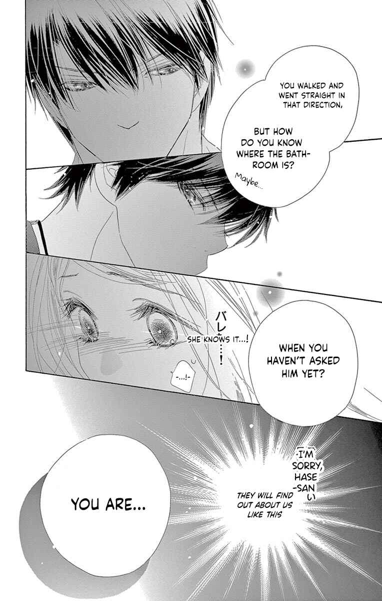 Page 25 Chapter 22 Love Phantom