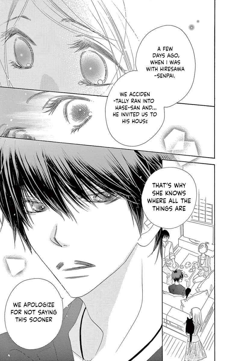 Page 26 Chapter 22 Love Phantom