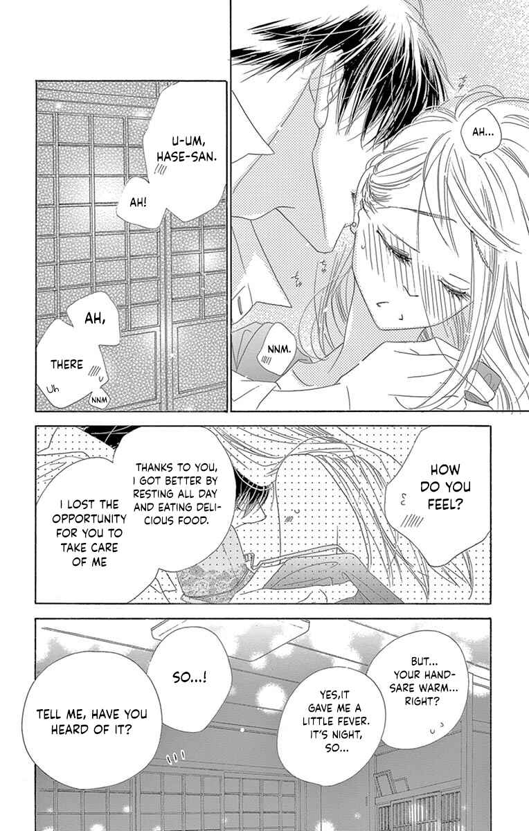 Page 33 Chapter 22 Love Phantom