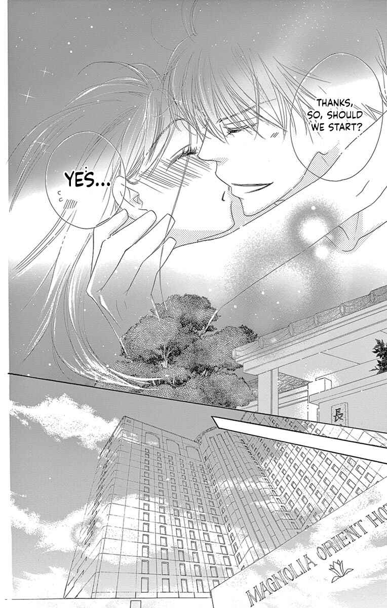 Page 35 Chapter 22 Love Phantom