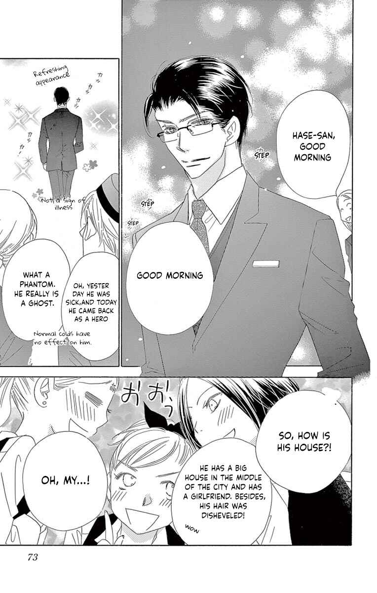 Page 36 Chapter 22 Love Phantom