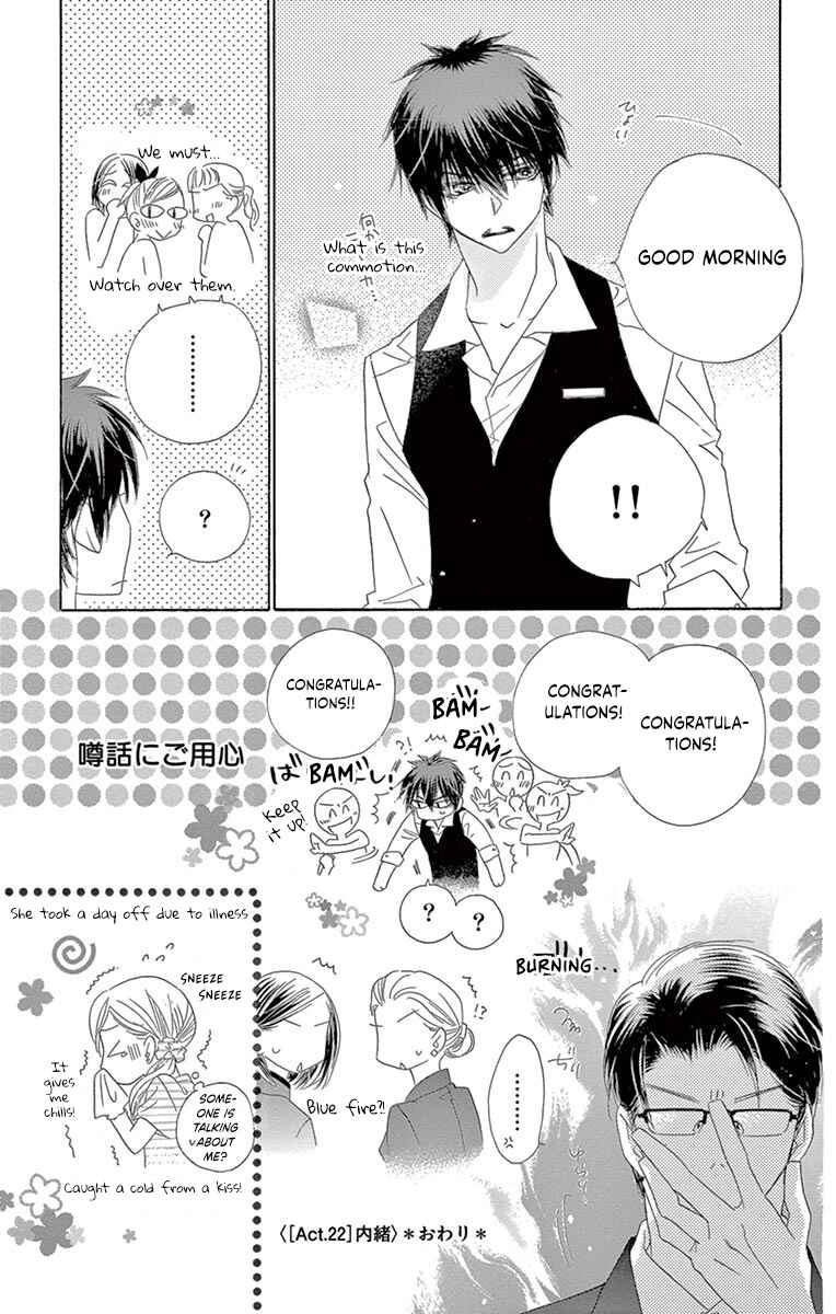 Page 38 Chapter 22 Love Phantom