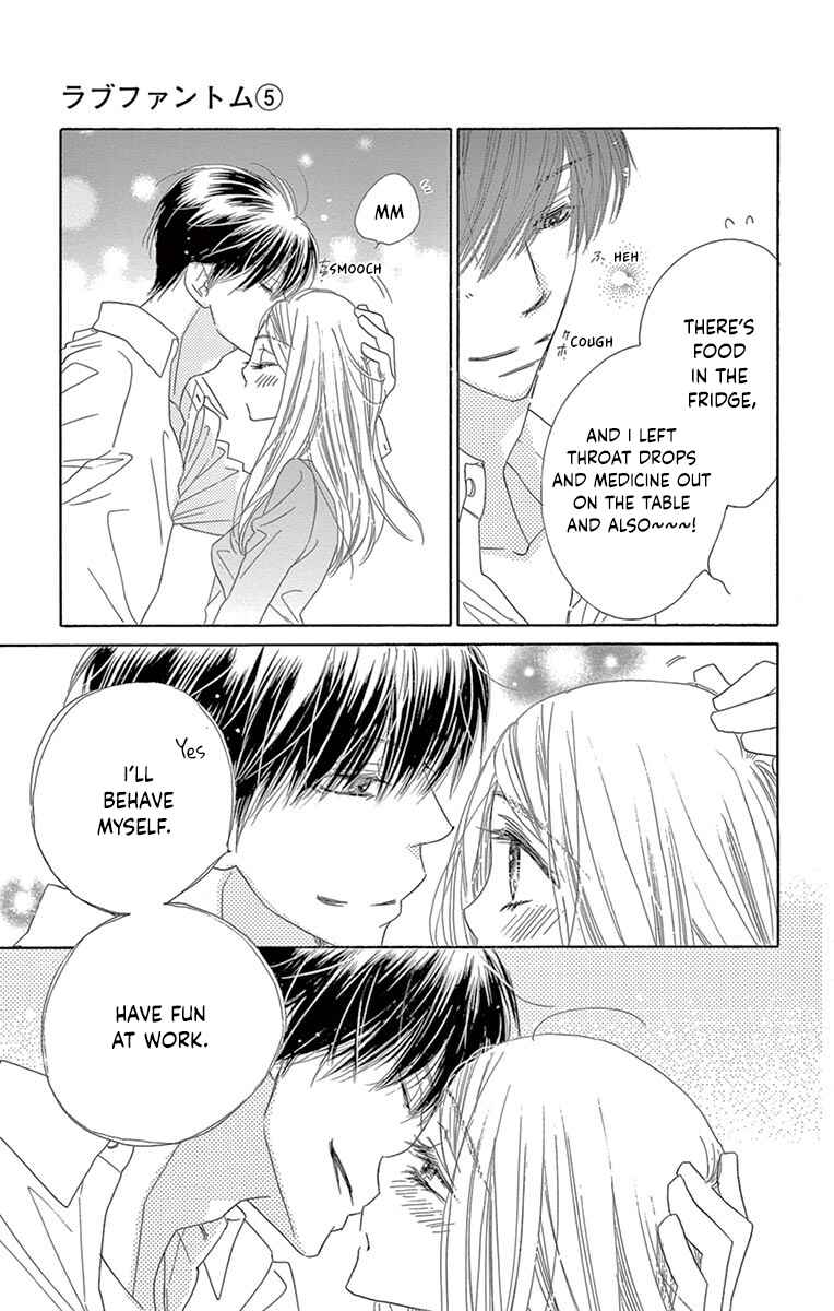 Page 6 Chapter 22 Love Phantom