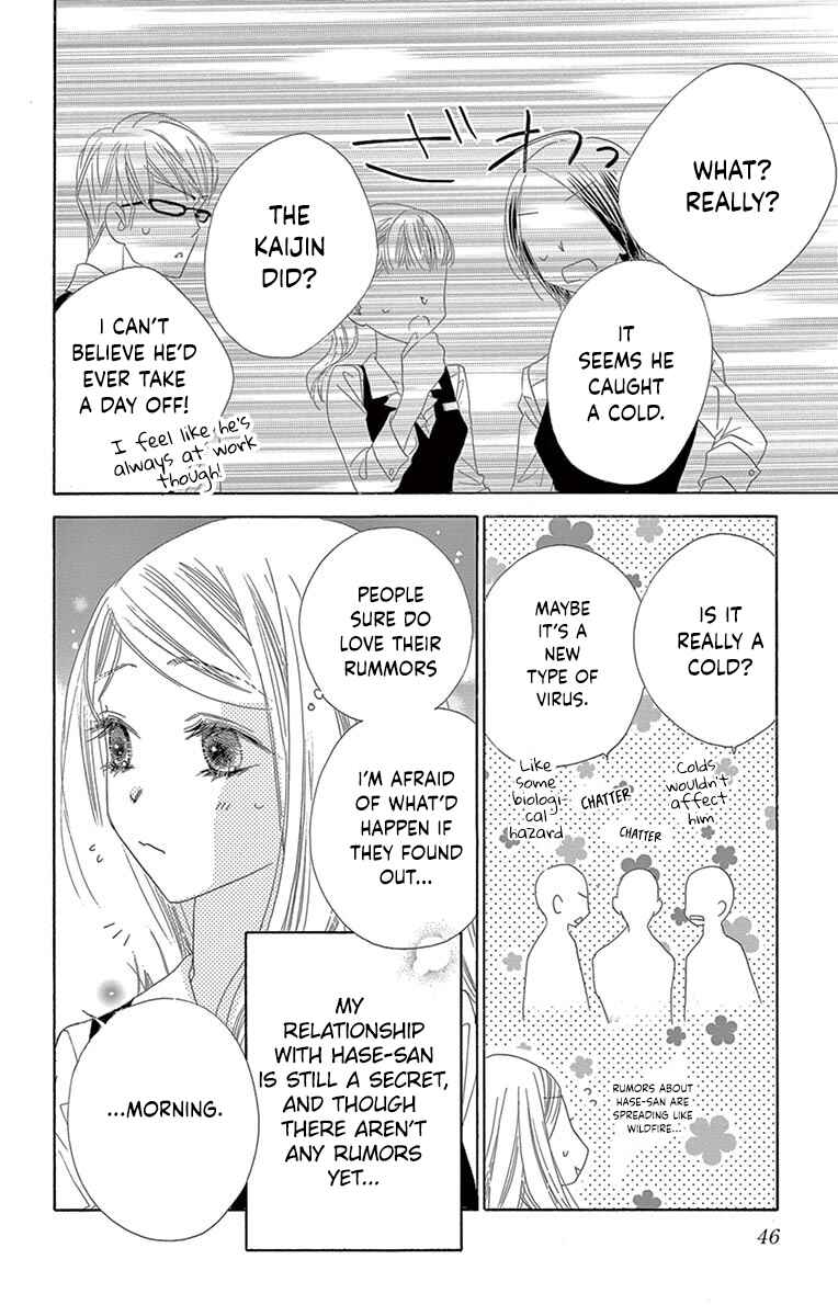 Page 9 Chapter 22 Love Phantom
