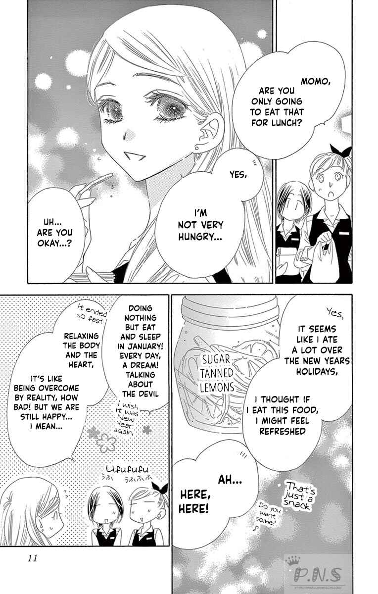 Page 12 Chapter 26 Love Phantom