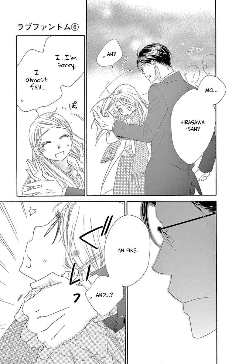 Page 21 Chapter 26 Love Phantom