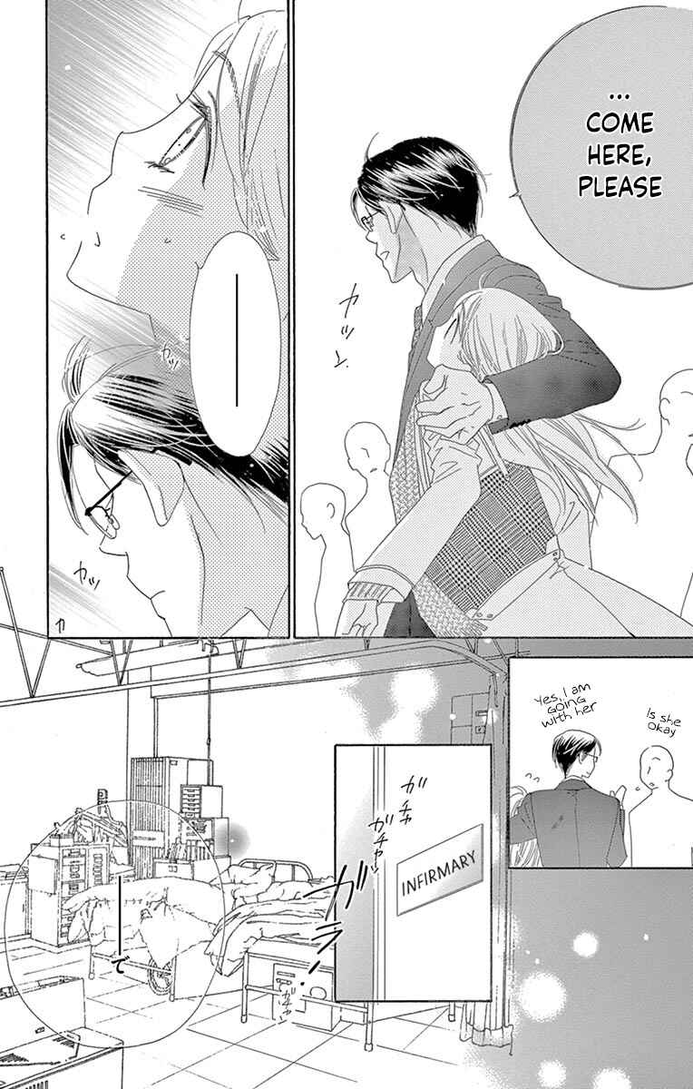 Page 22 Chapter 26 Love Phantom